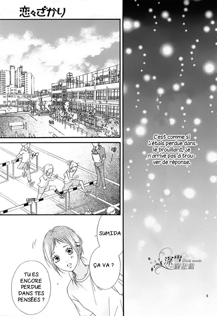 img Renren Zakari 31